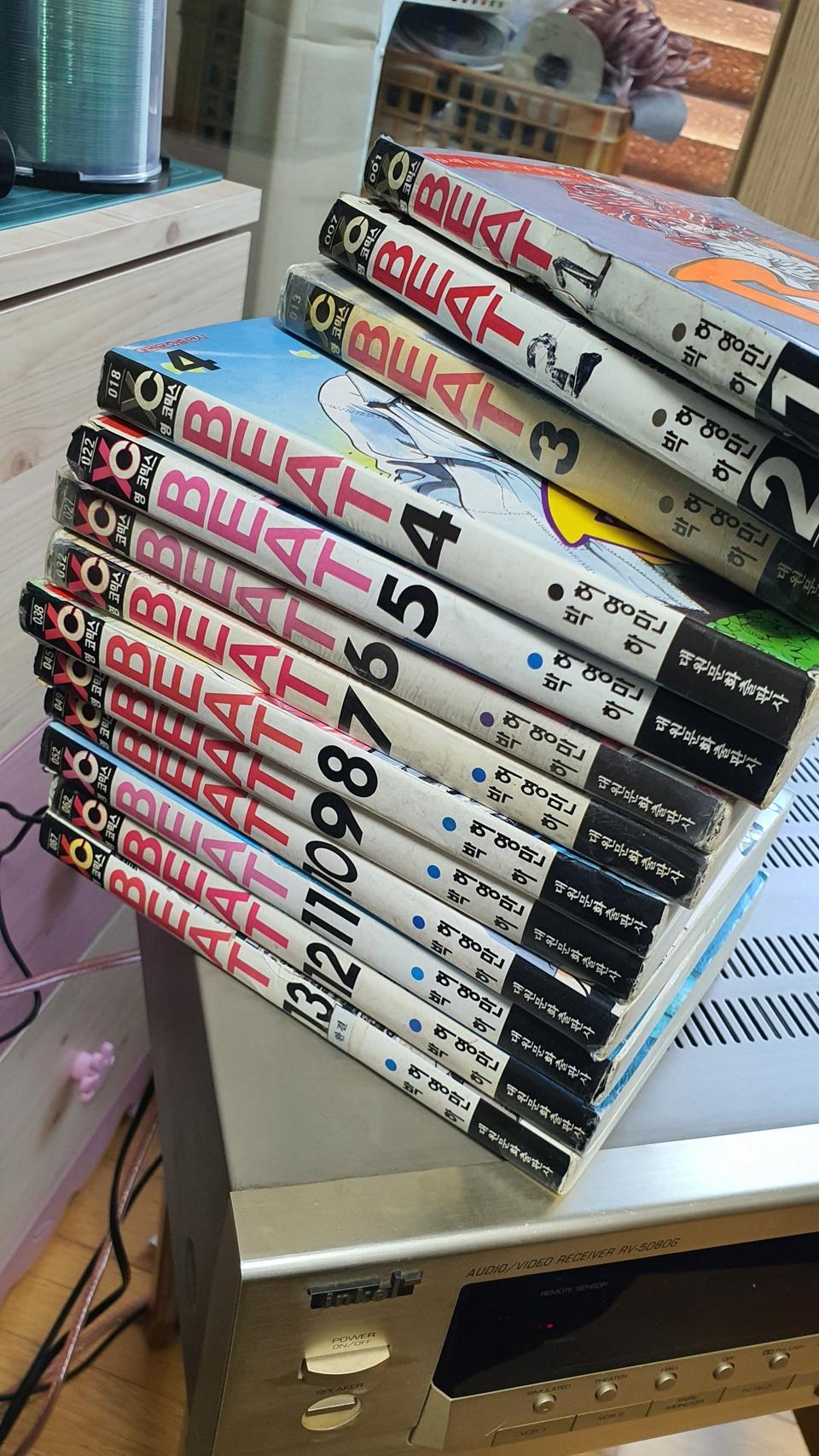 허영만만화 비트1~13완 팔아요