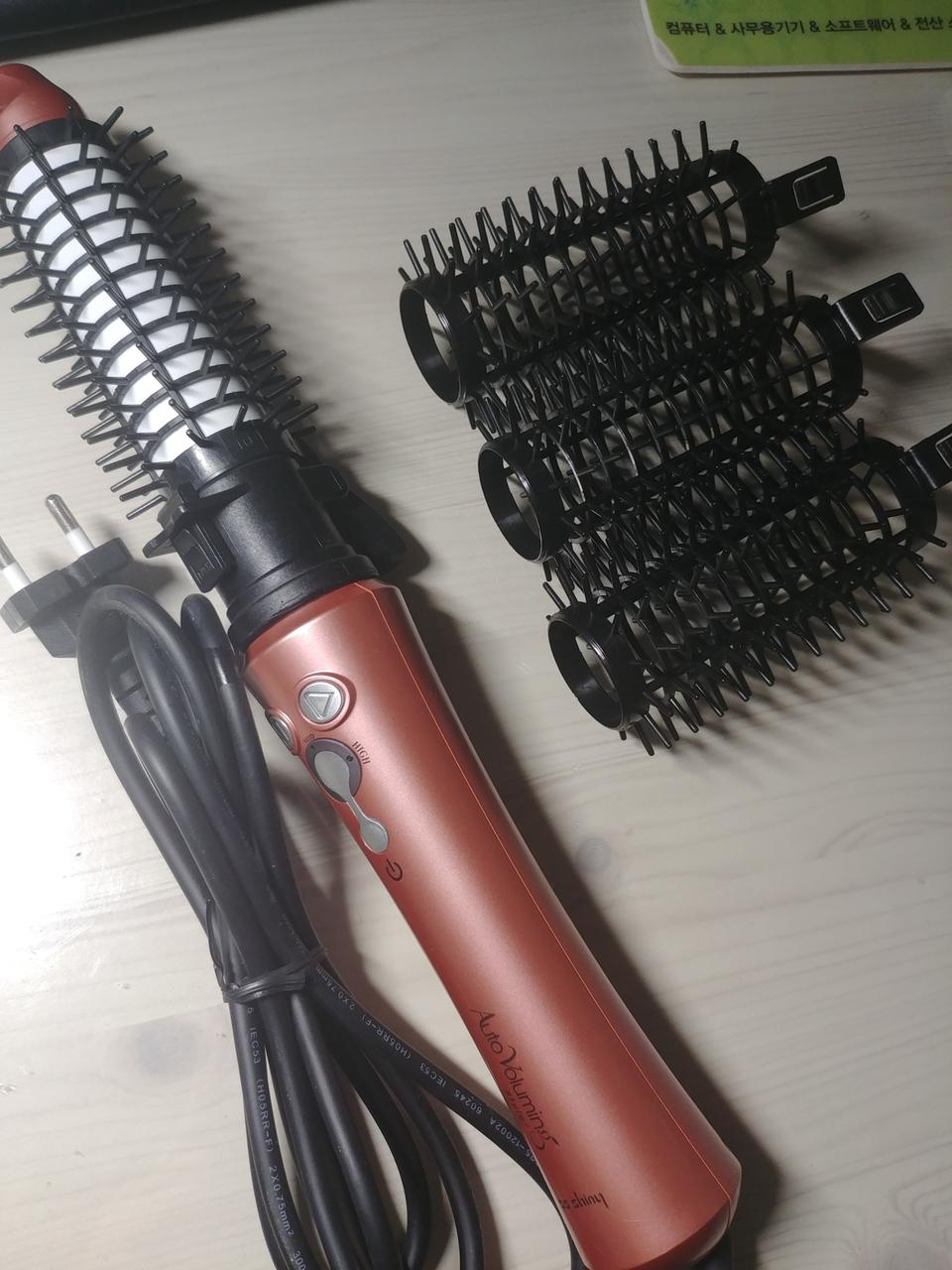 ss shiny auto styler 오토 고데기 스타일러