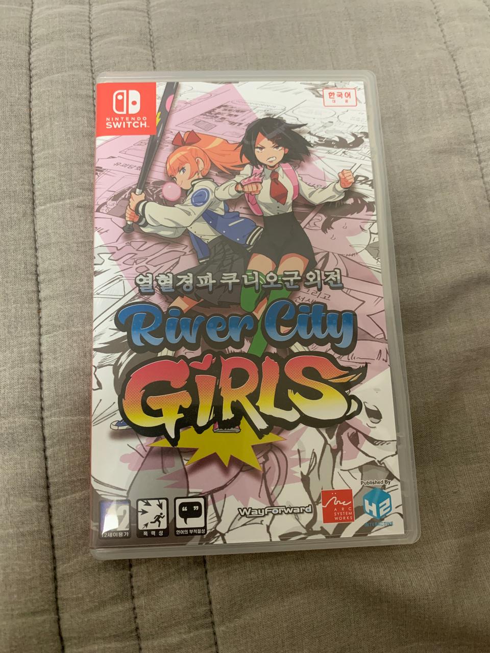 스위치판 리버시티걸즈 판매합니다
