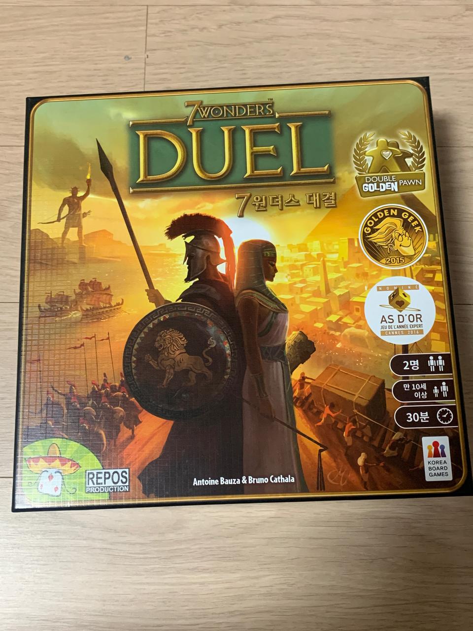 보드게임 세븐원더스 듀얼 판매합니다.