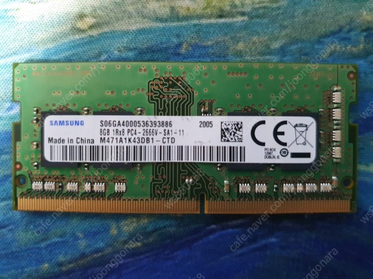 삼성 노트북용 램 ddr4 8g-21300 1개