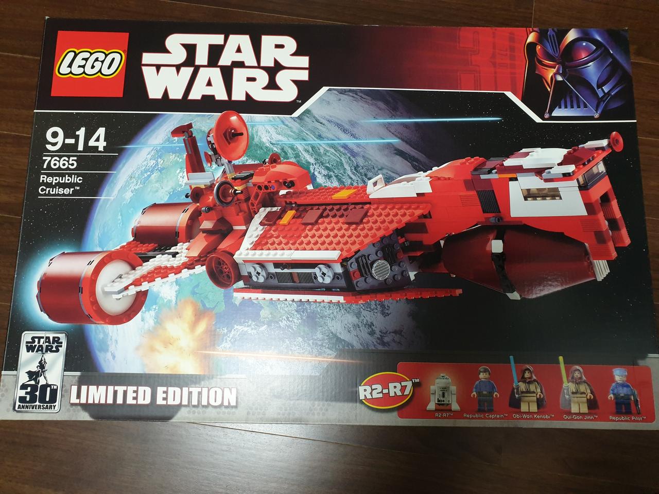 레고 스타워즈 7665 판매합니다