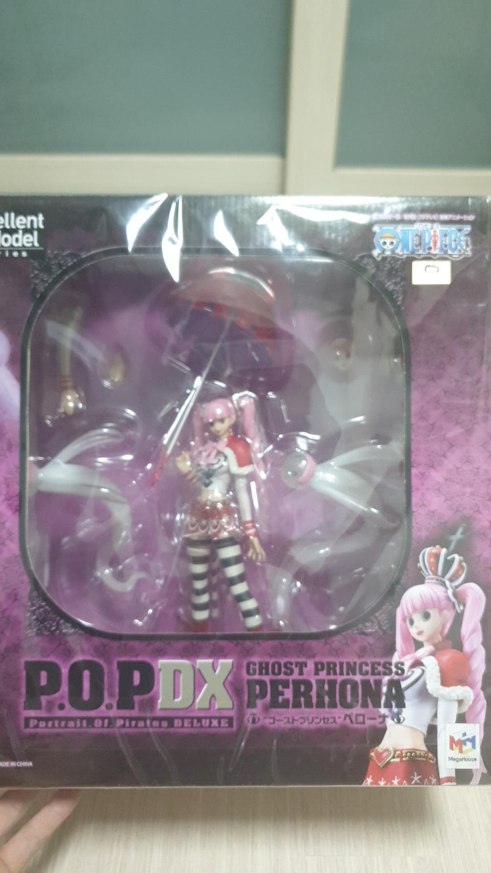 뽑기로 뽑은 페로나 2년전버전 피규어 판매합니다!^^