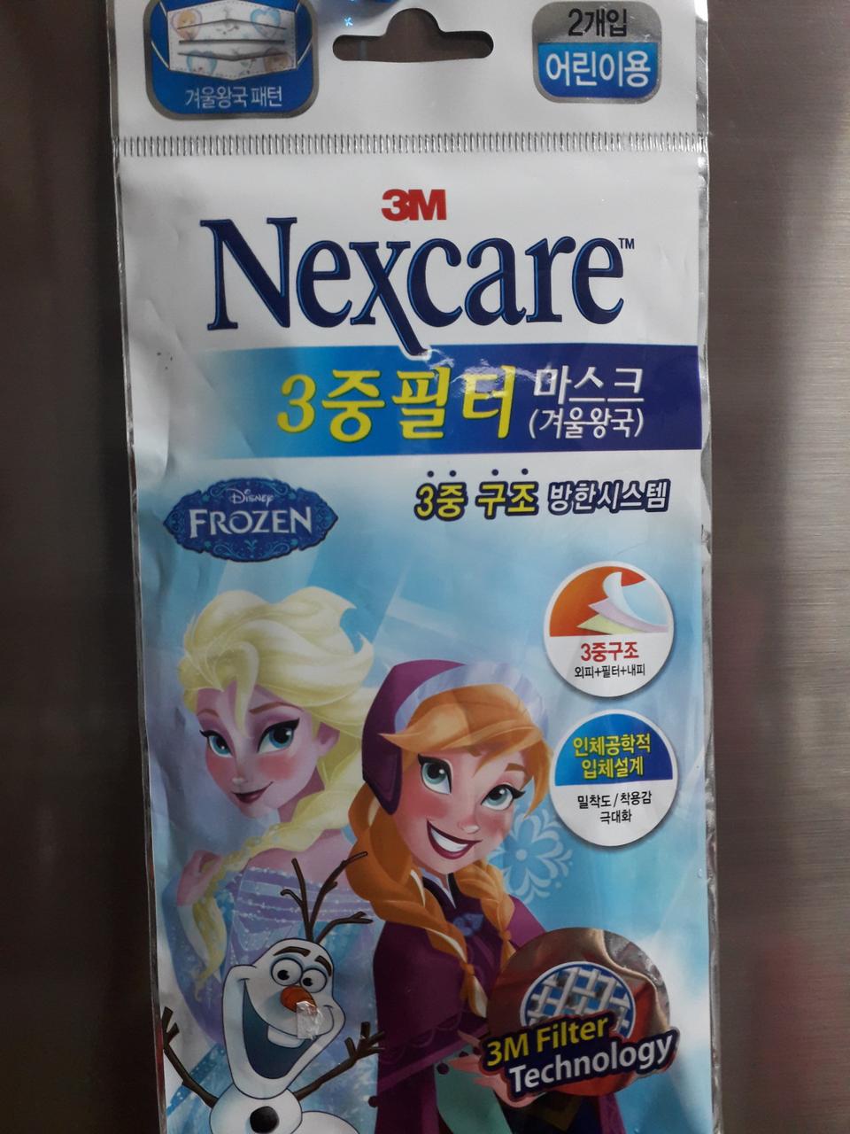 어린이3M마스크(겨울왕국캐릭터) 한팩에  2장 (1팩만있음)