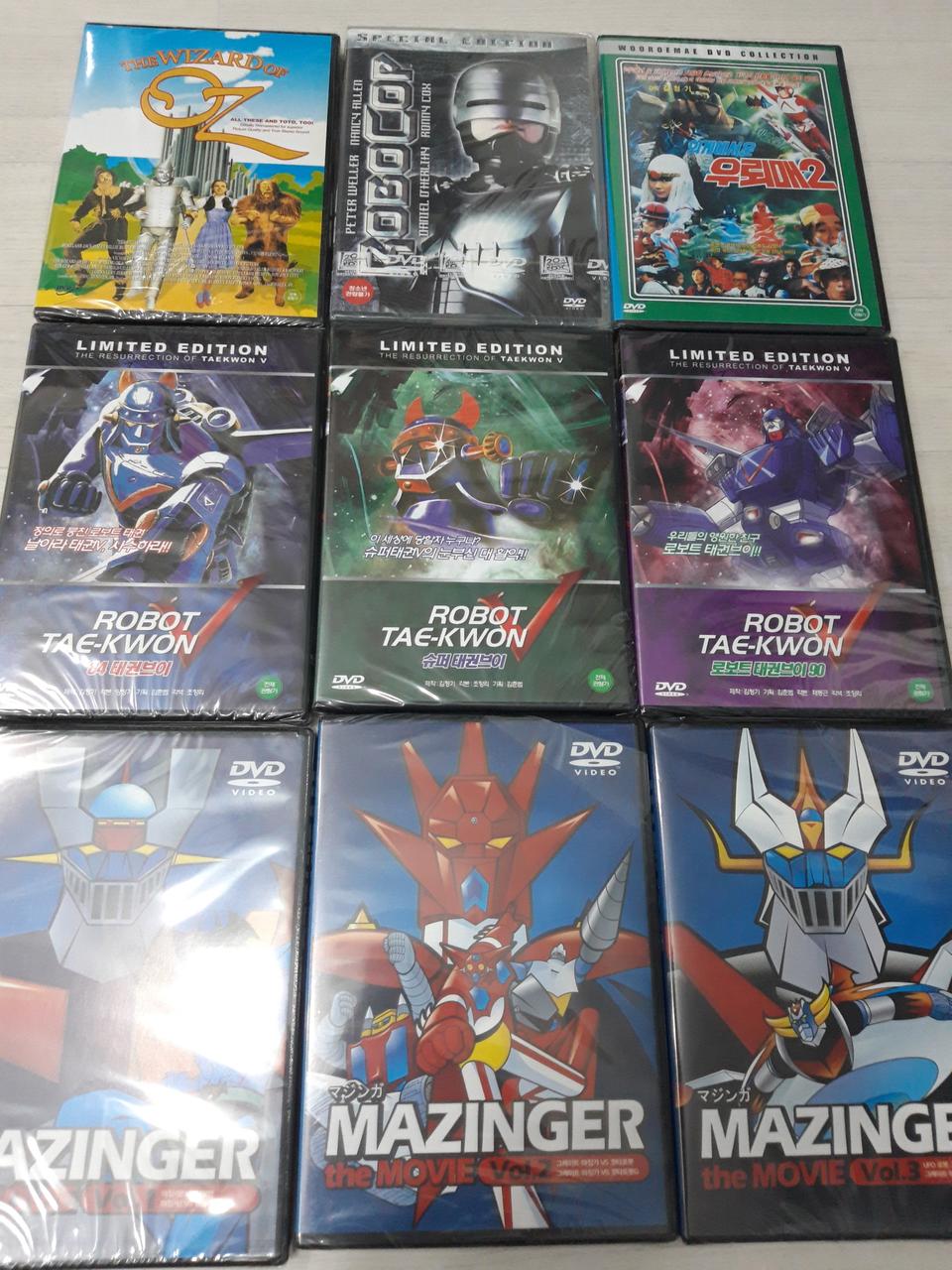 고전 DVD (희귀품)