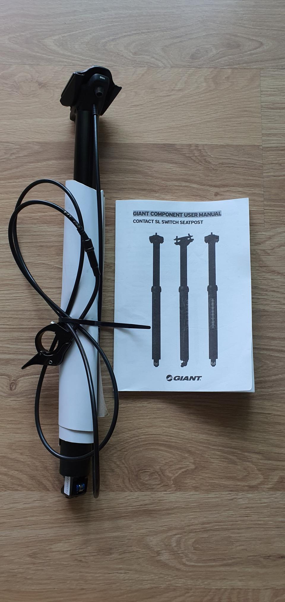 자이언트 컨택트 가변싯포스트