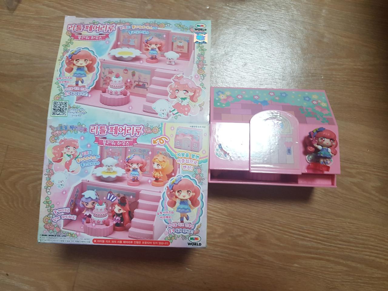 리틀페어리루 플라워하우스&학교놀이세트2가지