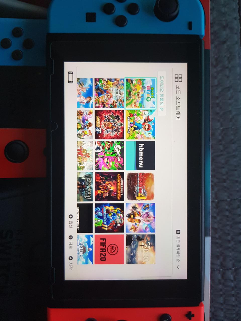 닌텐도스위치 256 기가 박스셋 