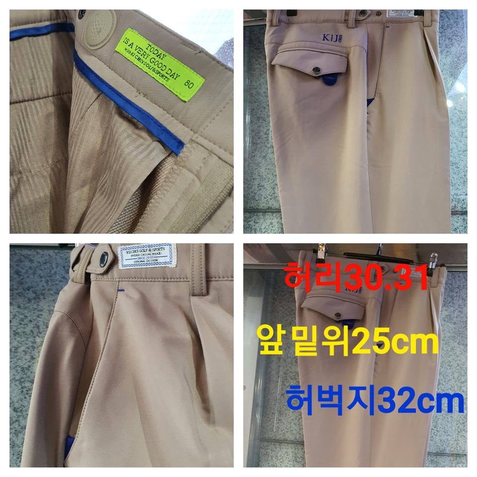 최경주골프바지30.31