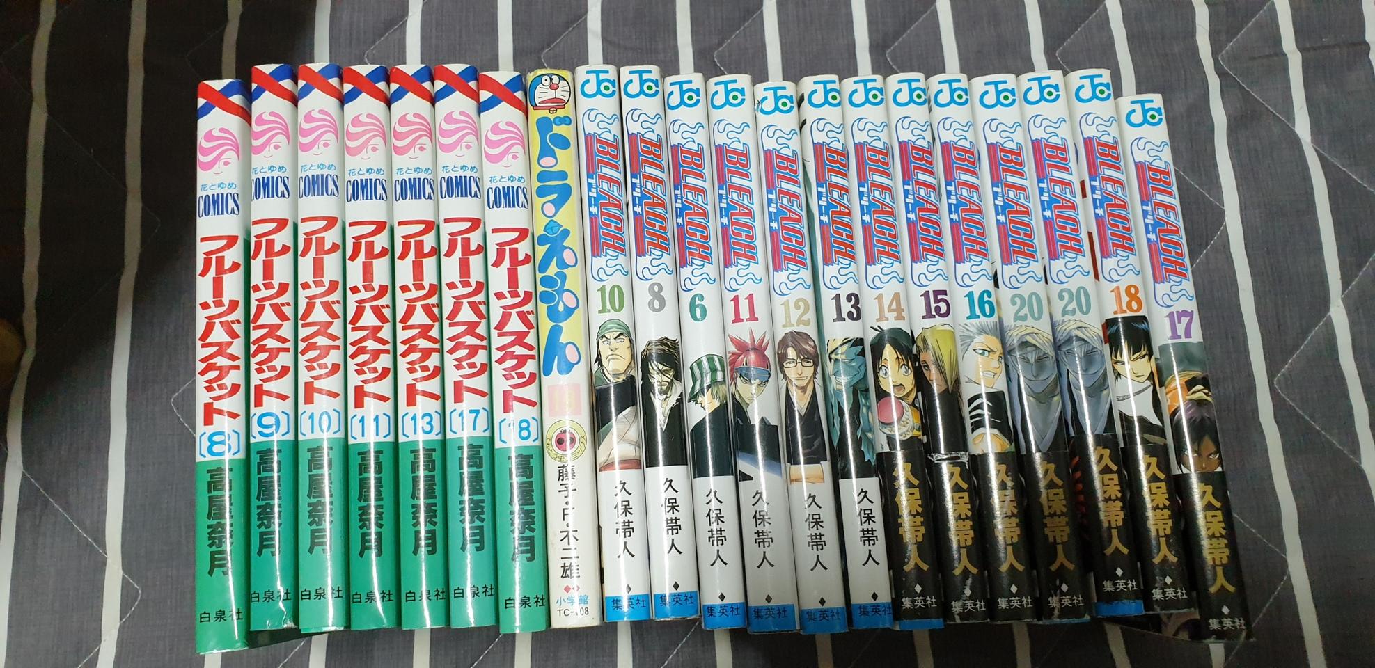 후루츠바스켓,블리치.도라에몸 일어판 팝니다.