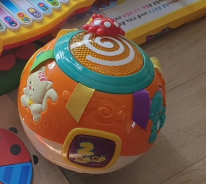 깜짝볼(택배가능)