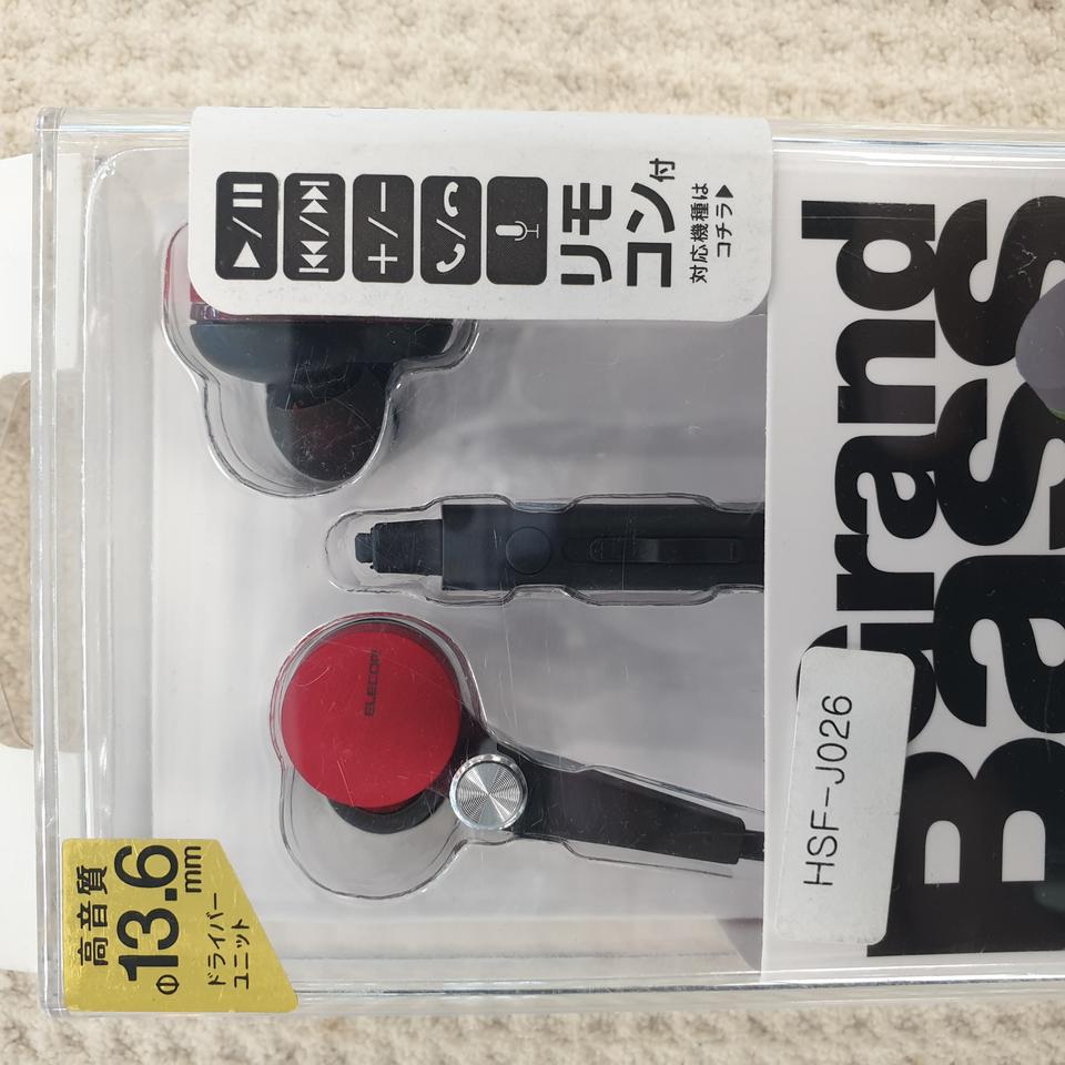 엘레컴[Elecom] 고음질 고급유선이어폰