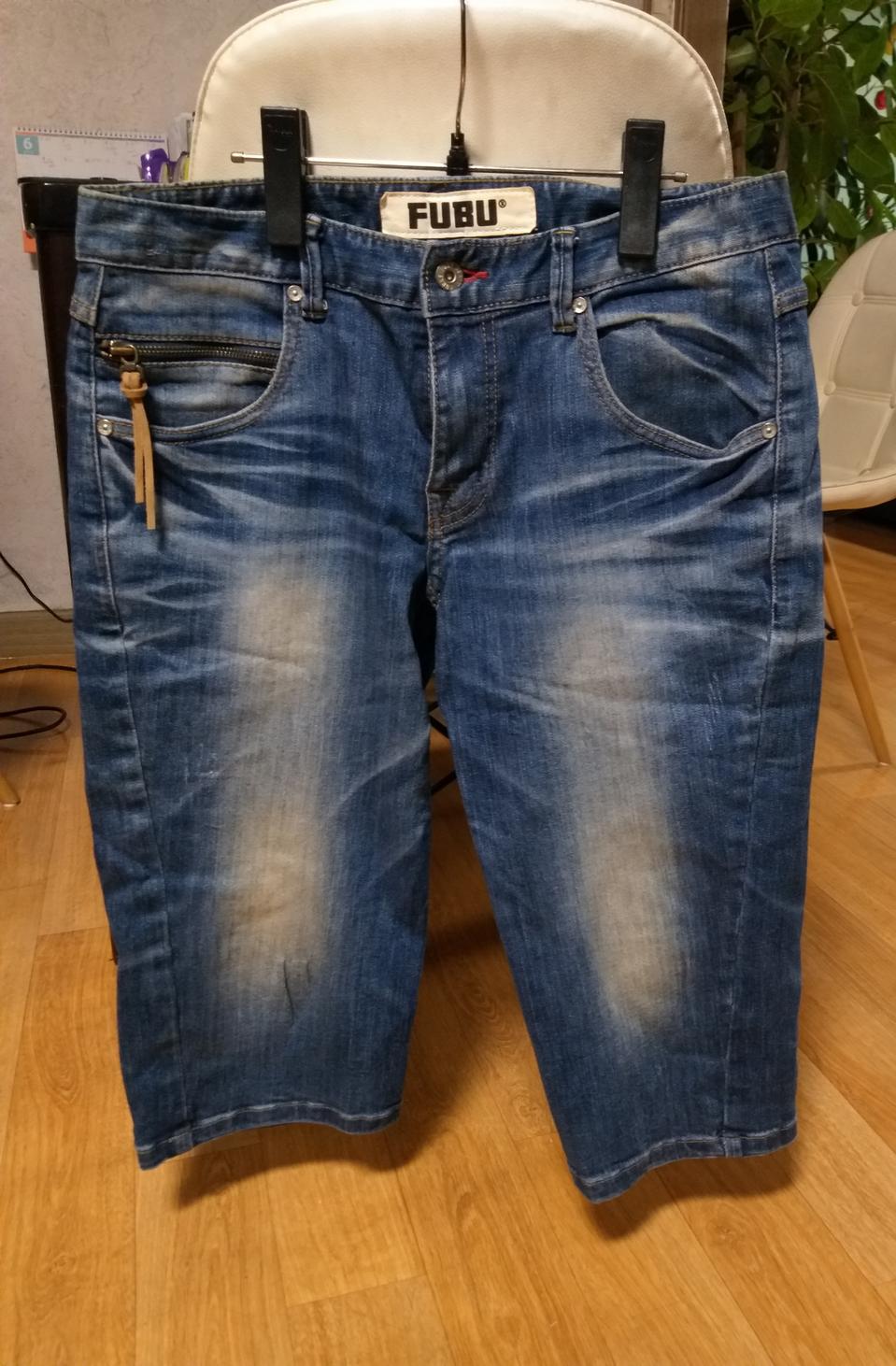 후브칠부반바지