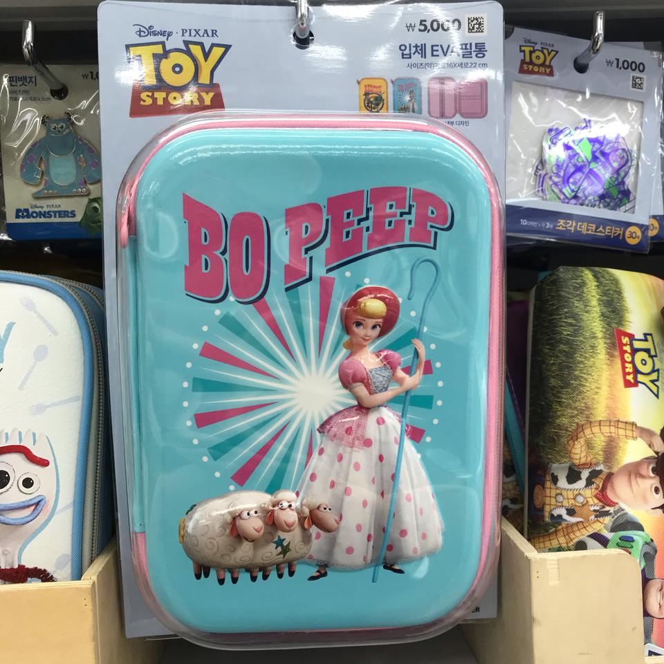 폴로 진 면스커트