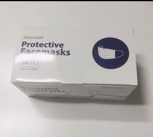 일회용마스크(헬페)