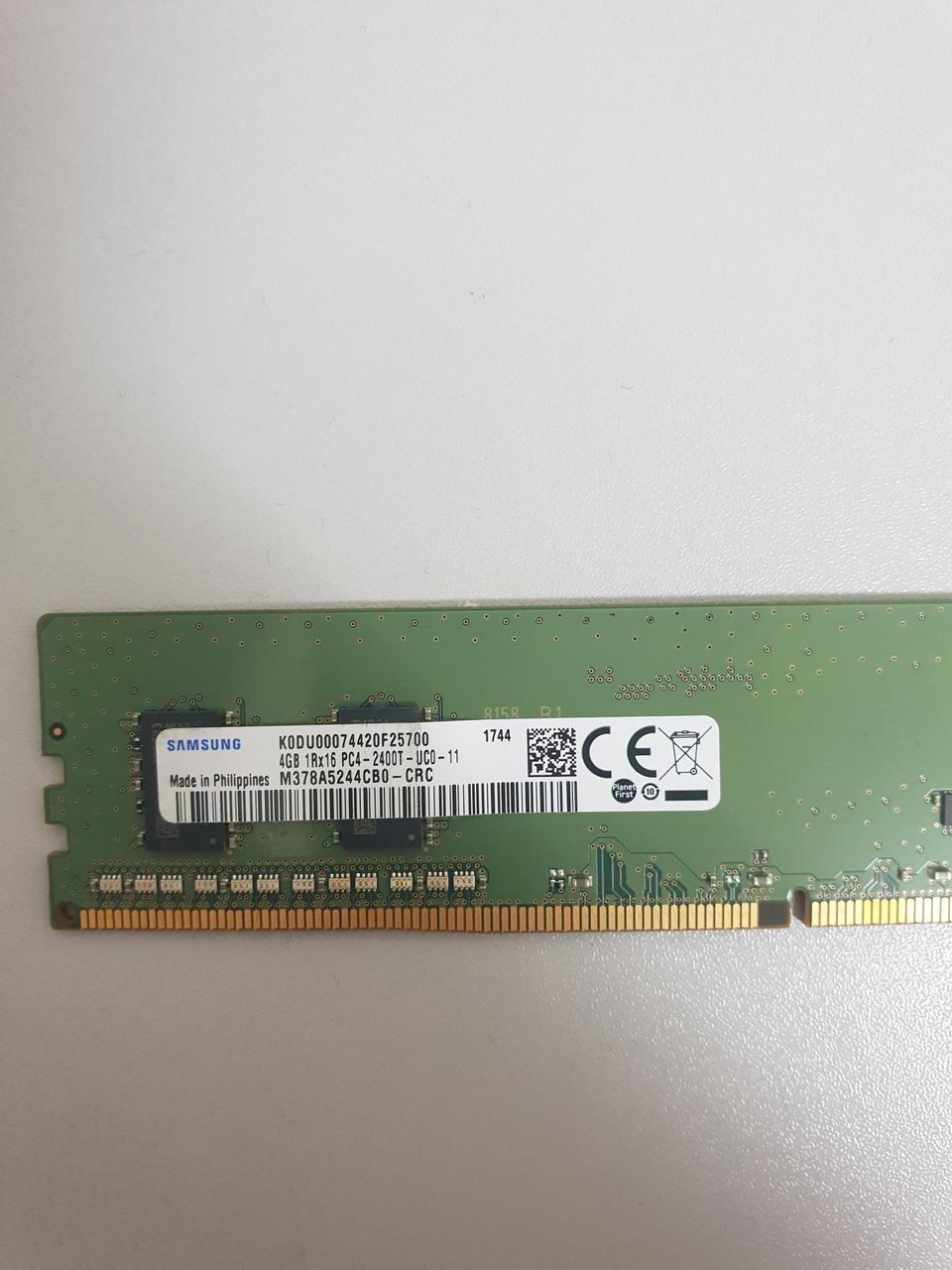 D4 4GB 컴 메모리 판매 합니다.