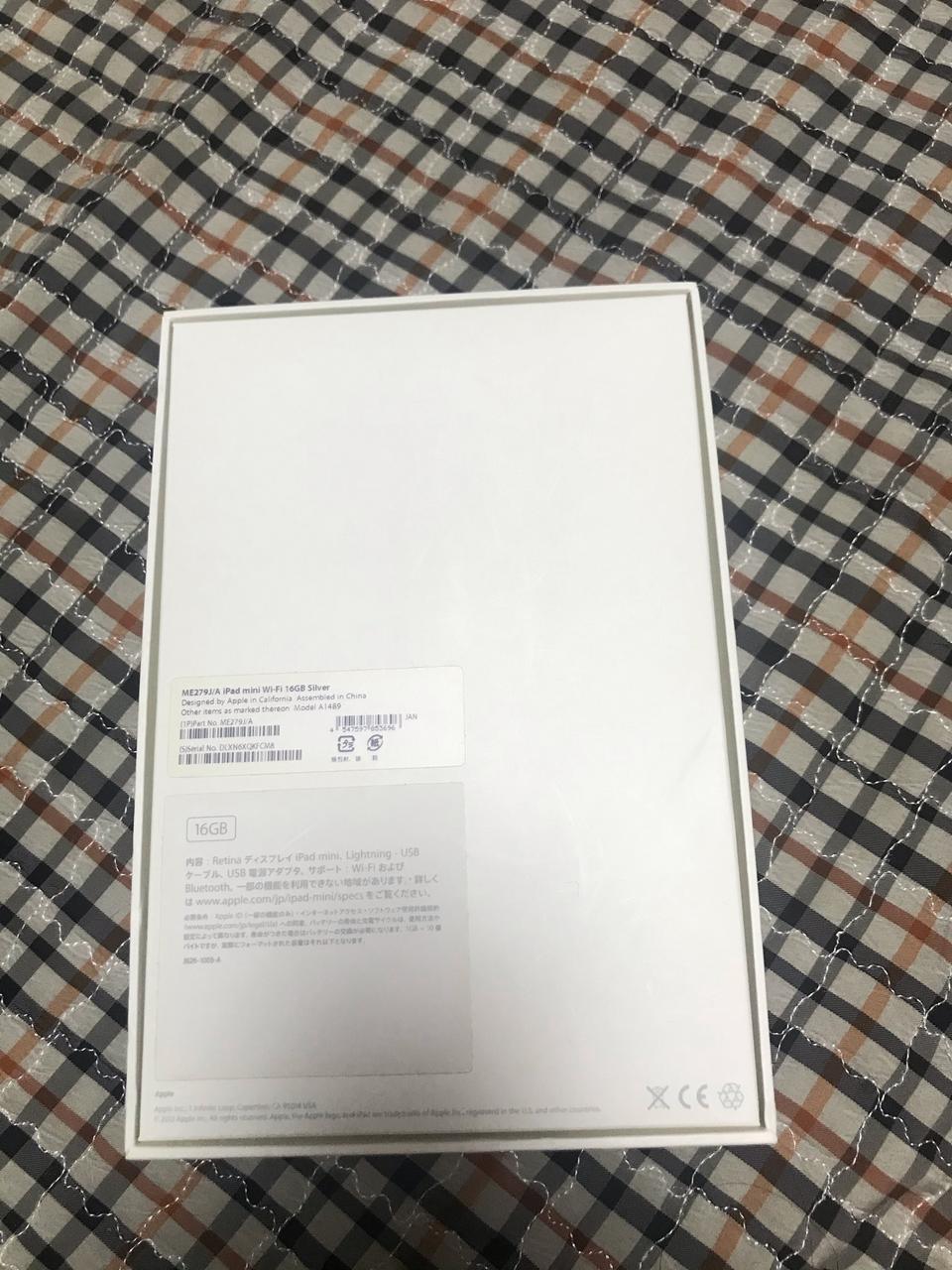 아이패드 미니2 16기가 팝니다.