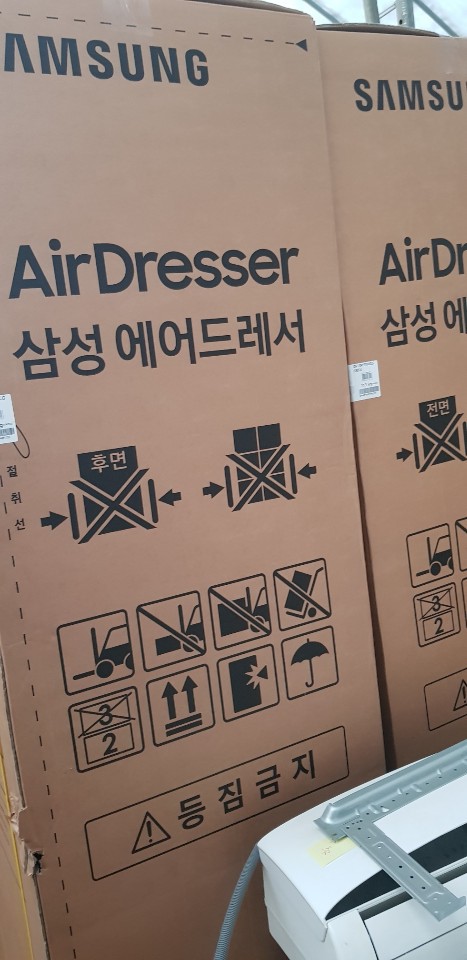 삼성 에어드레서 판매