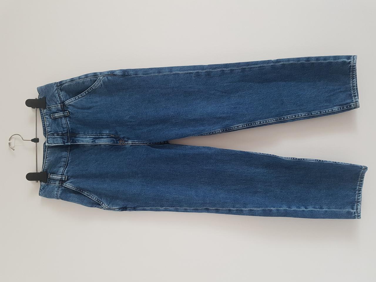 (한번착용) 중청진  # 하이웨스트