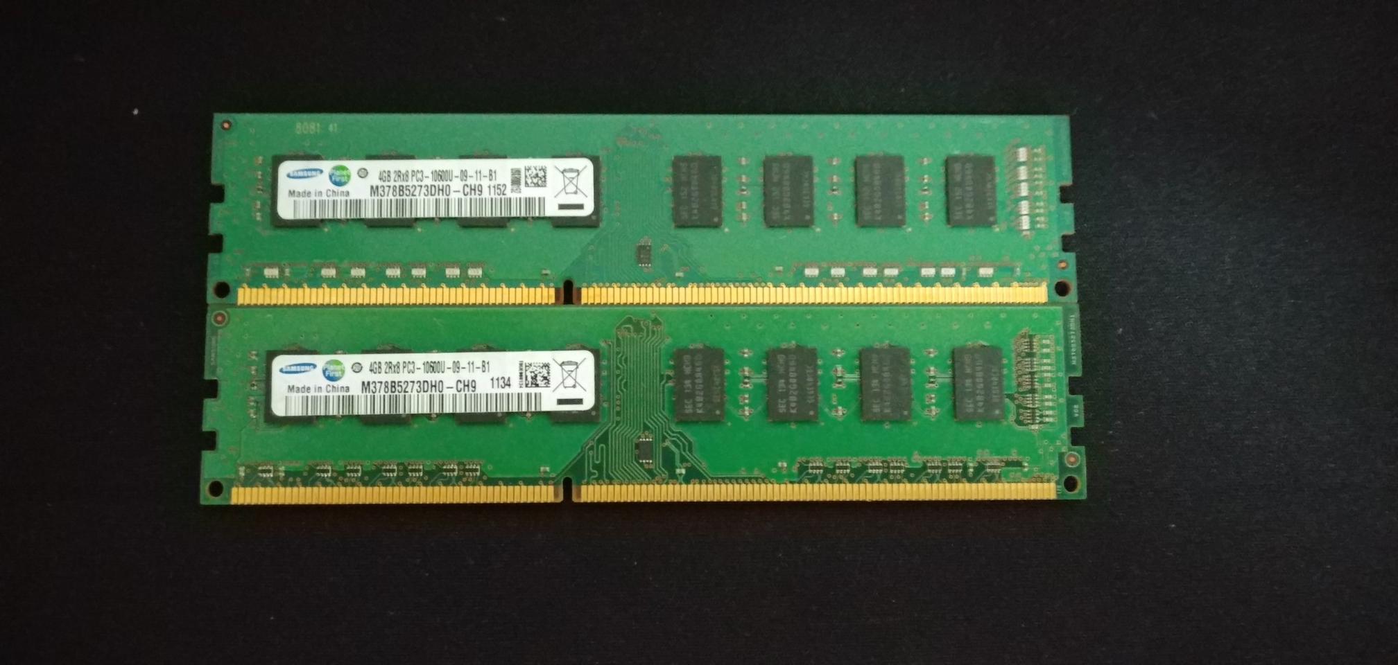 삼성 ddr3 4gb 10600u 2개