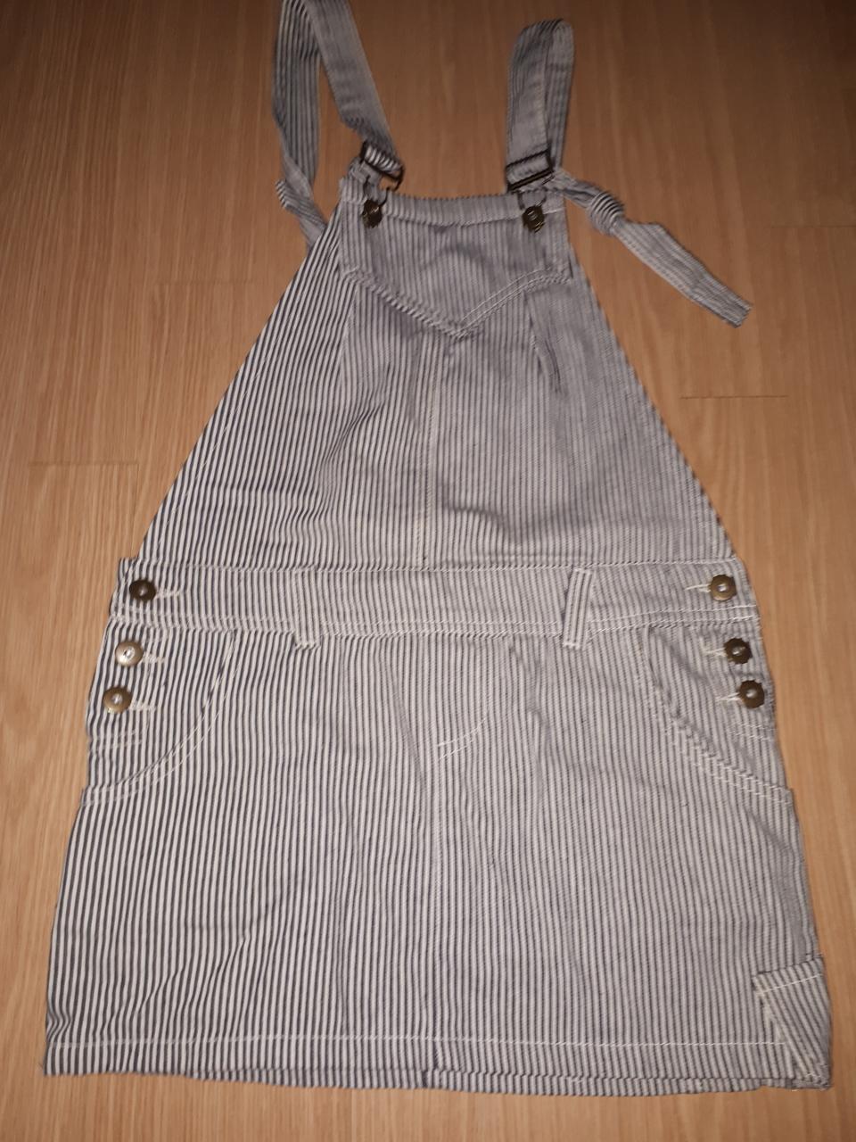 귀여운 멜빵 치마