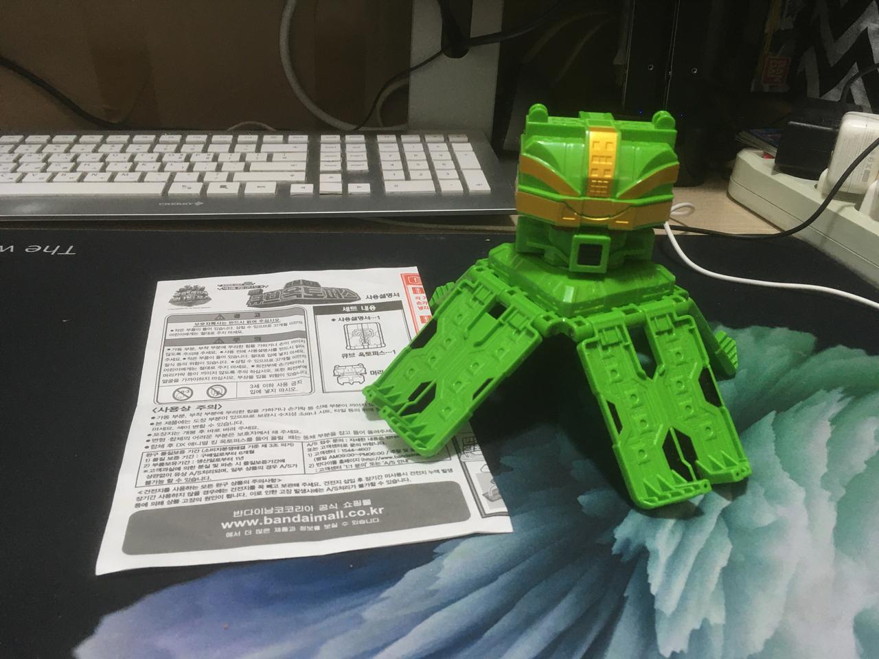 파워레인저 애니멀포스 큐브 옥토퍼스