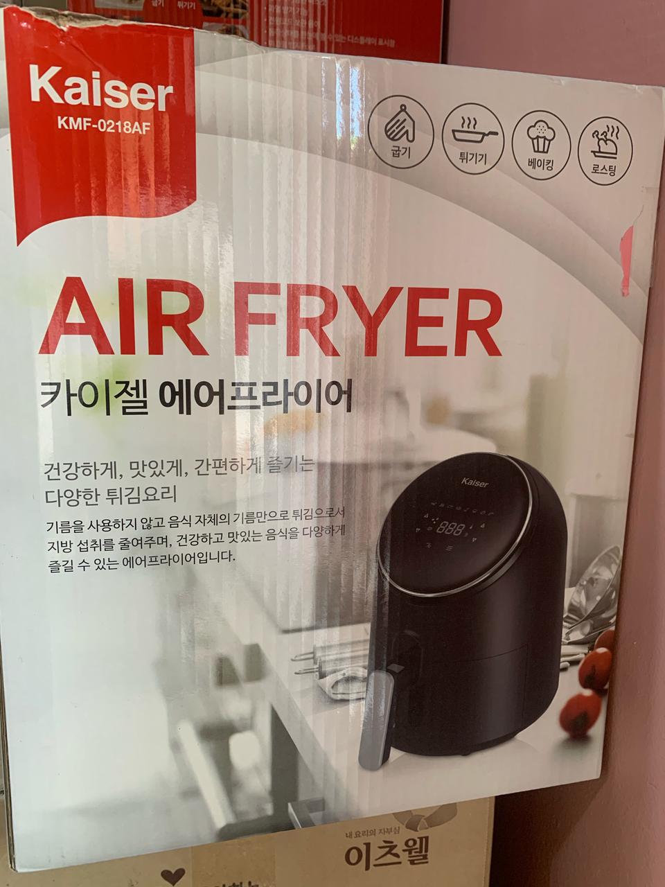 카이젤 에어프라이어 팝니다.