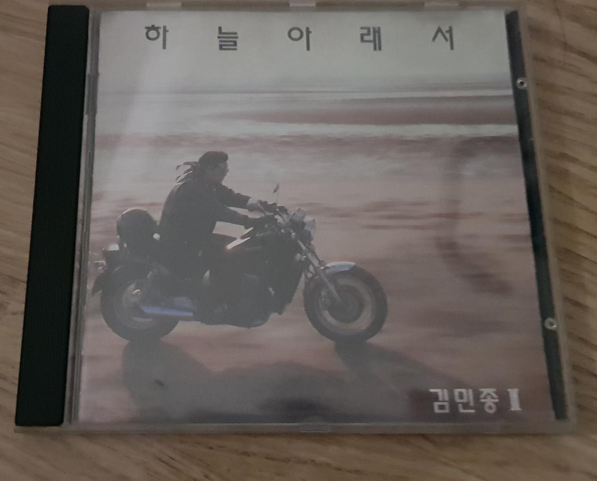 김민종cd