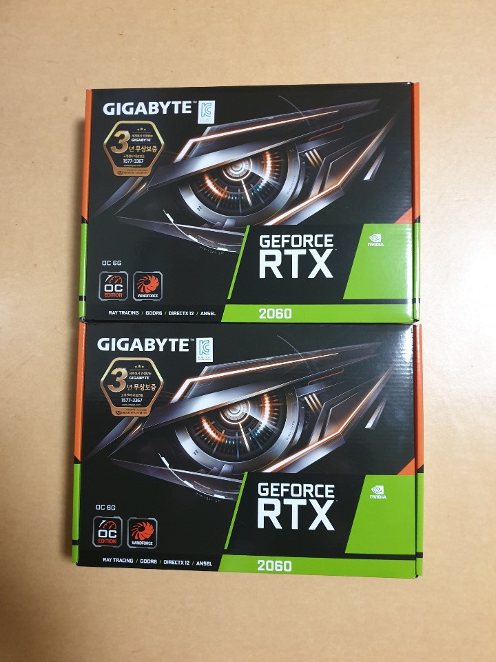 (새제품)기가바이트 RTX 2060 UDV OC D6 6GB 그래픽카드