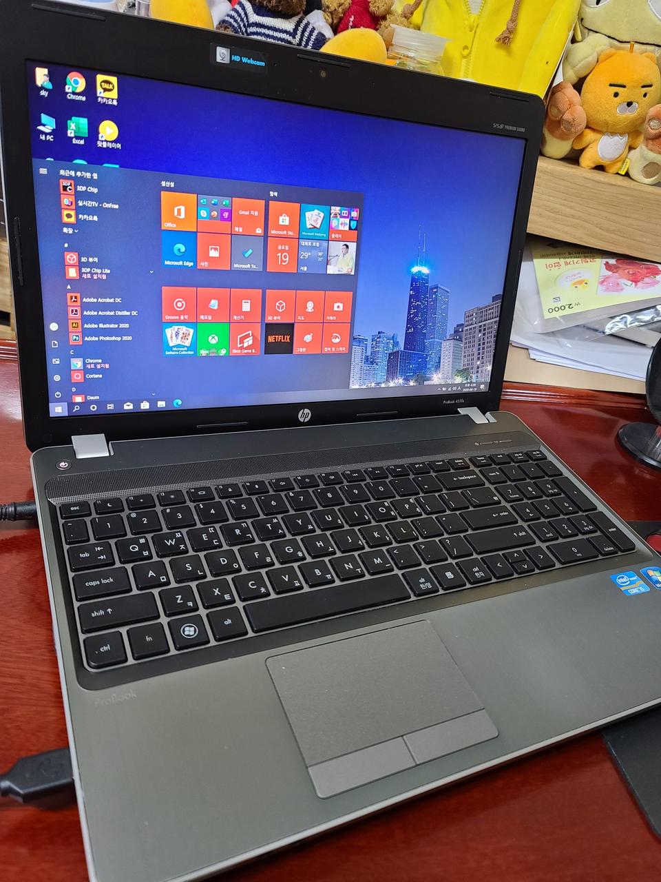 HP 프로북 4530s i5-2세대 15인치 노트북 팝니다