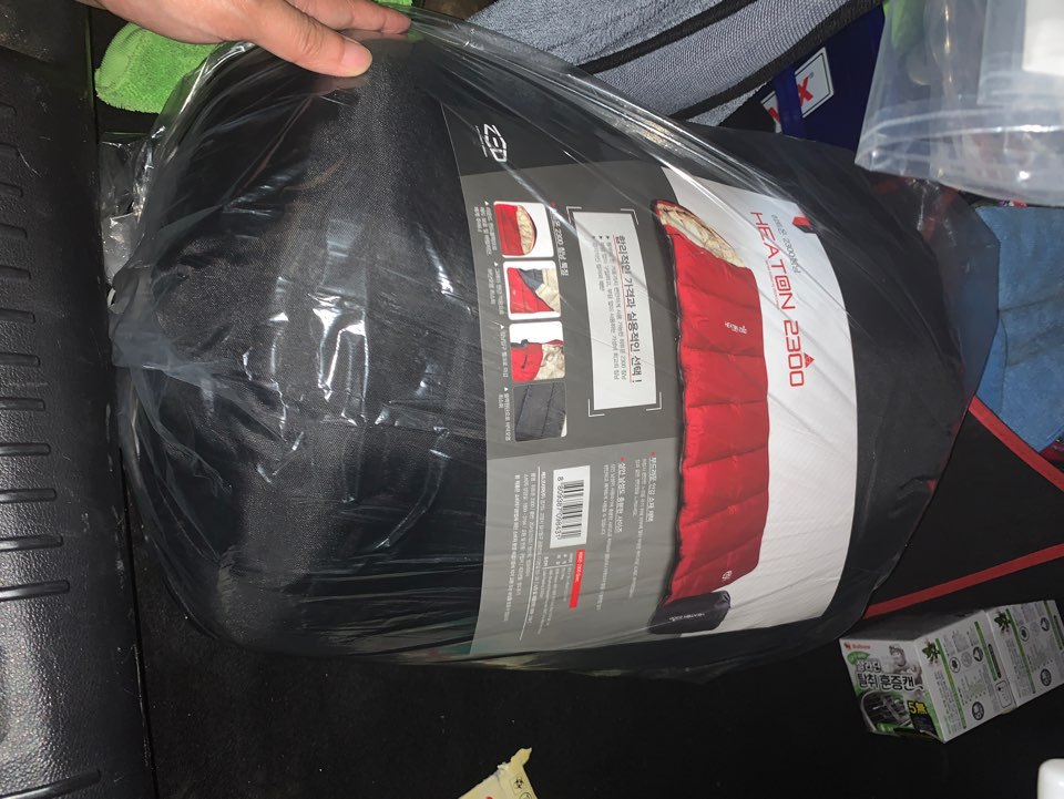 제드히트온 2300 침낭새거 판매