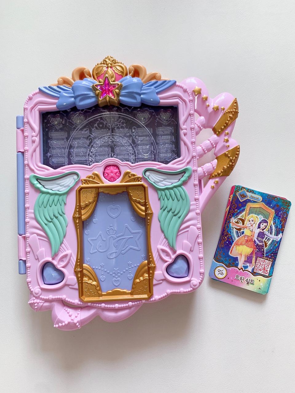 시크릿쥬쥬 별의여신 소환패드