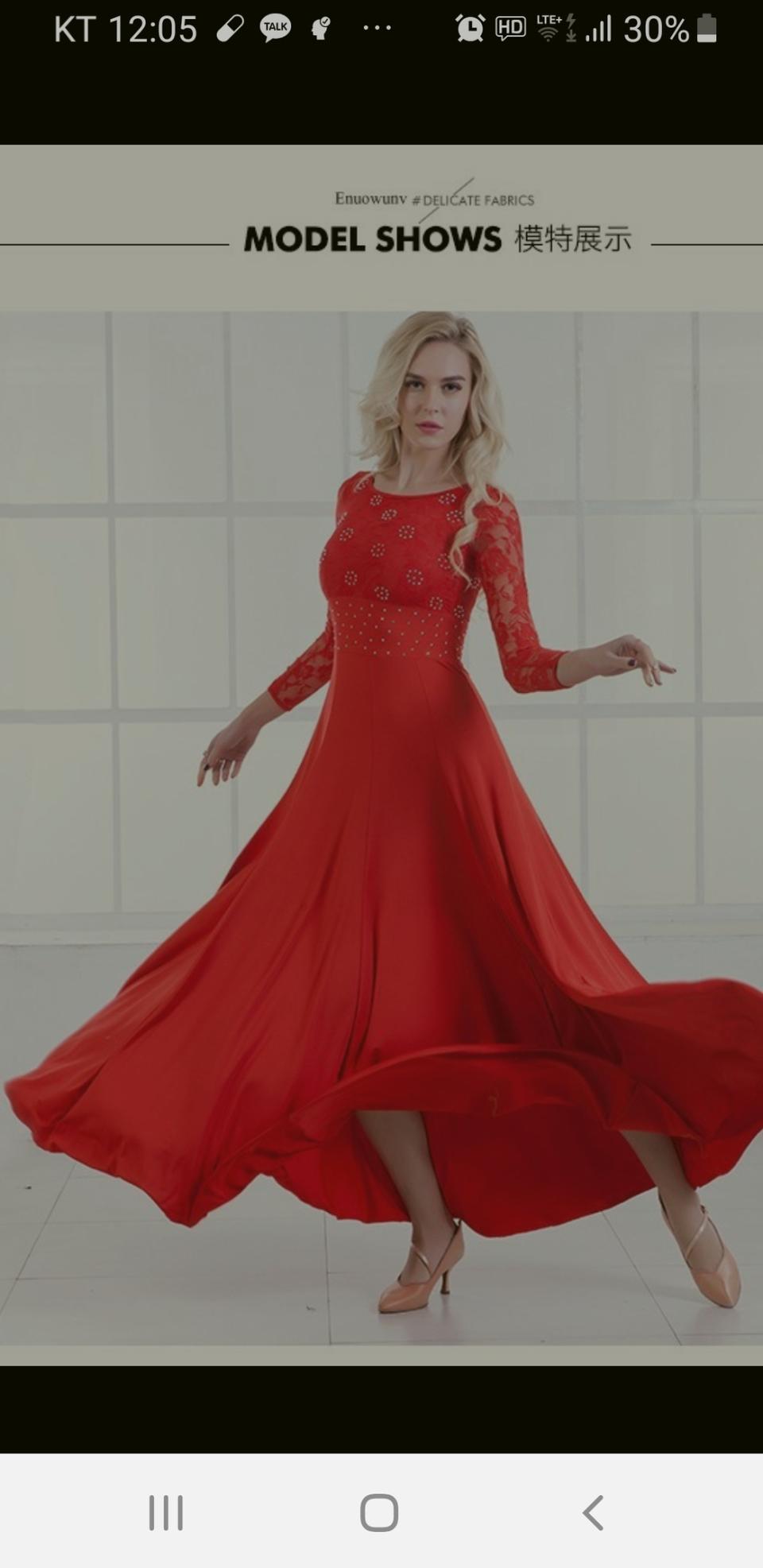 스포츠댄스복 드레스