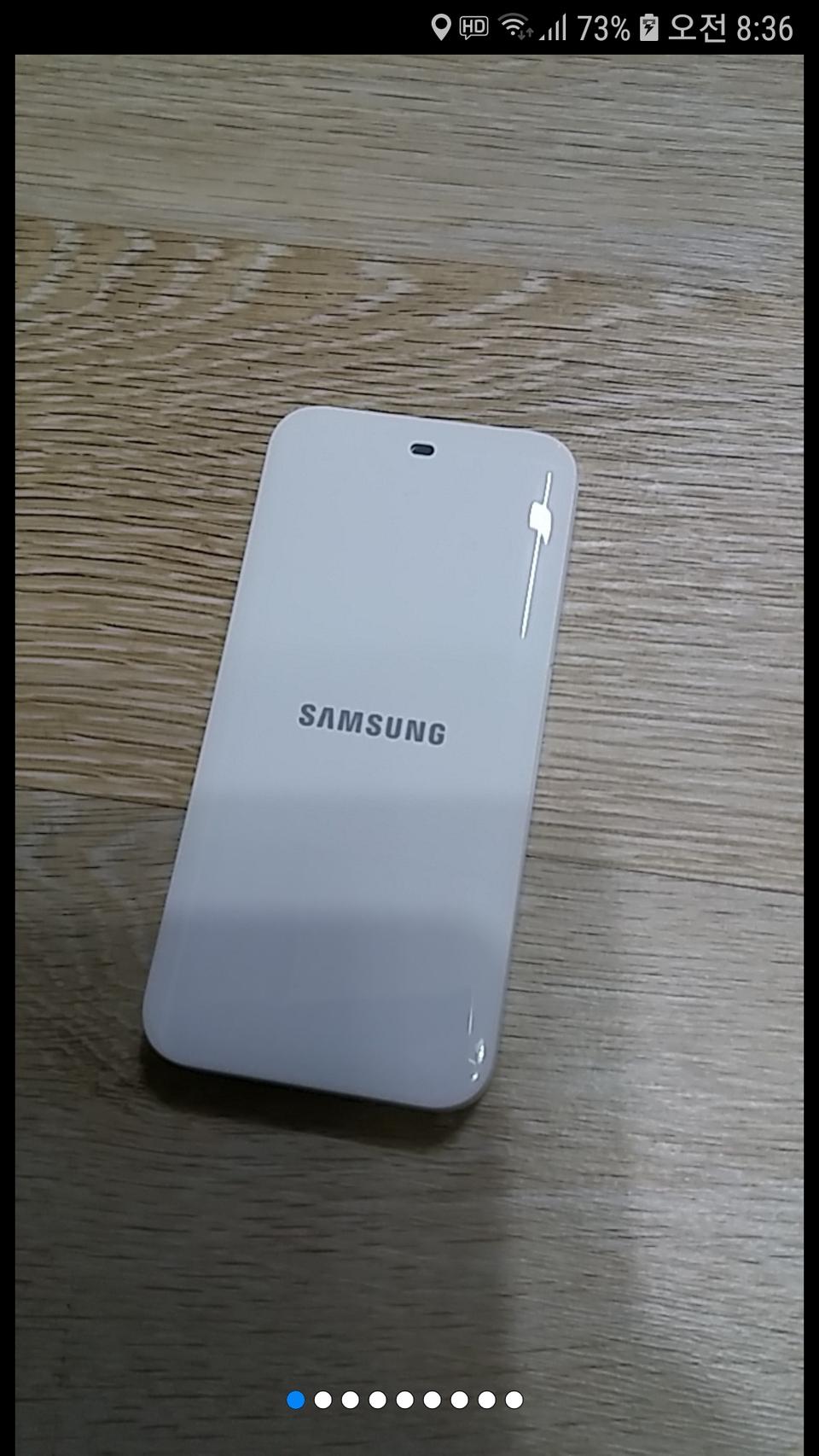 갤S5.배터리+거치대