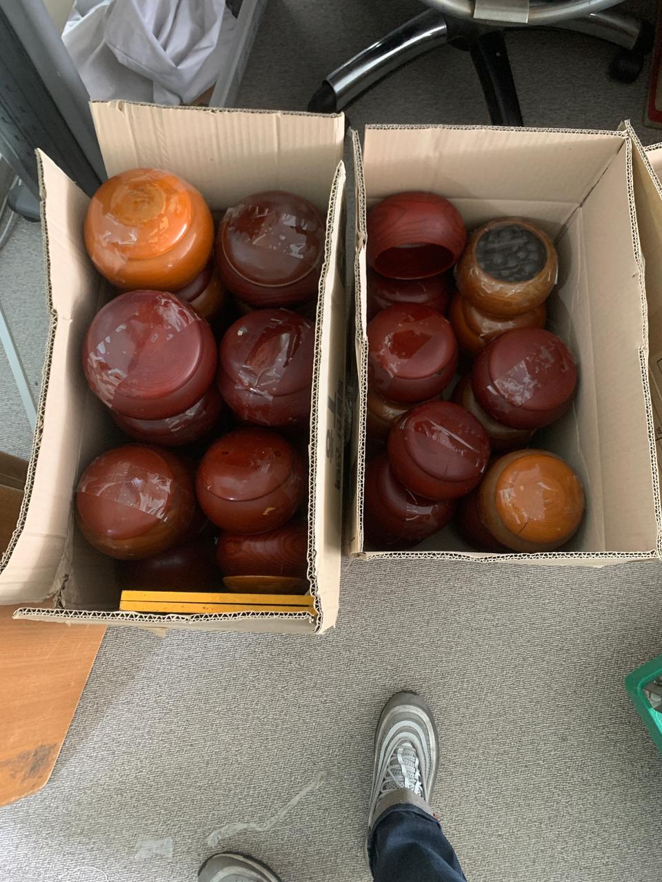 바둑돌 처분합니다 ^^