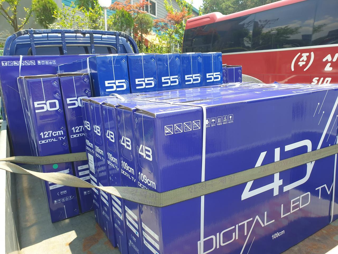 TV 미개봉 새상품 박스새제품 판매합니다