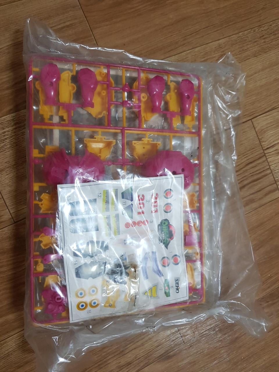 고전프라 녹색전차해모수  패드론 팔아요 ☆무료배송☆