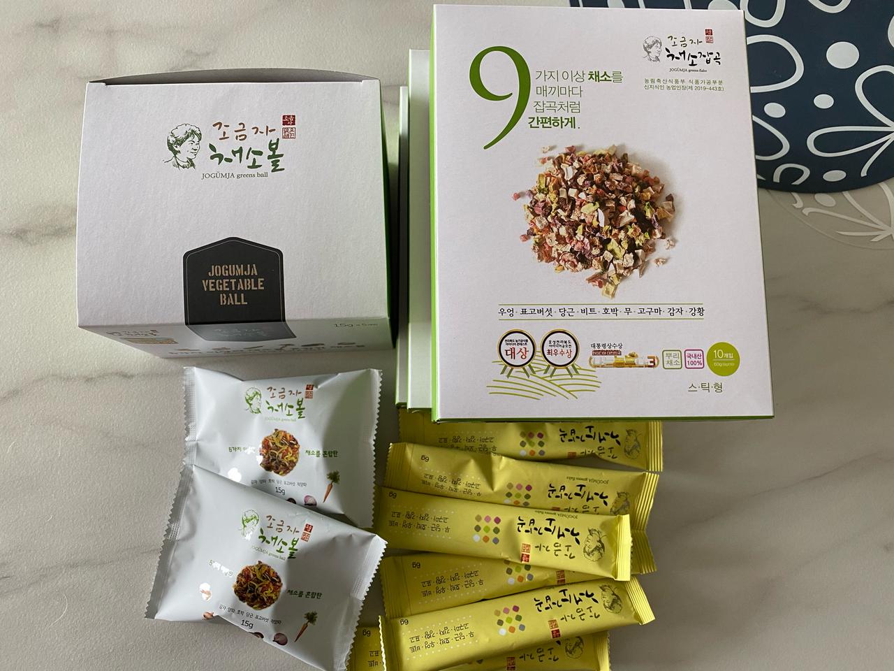 조금자 채소 잡곡 채소볼 건조 후래이크