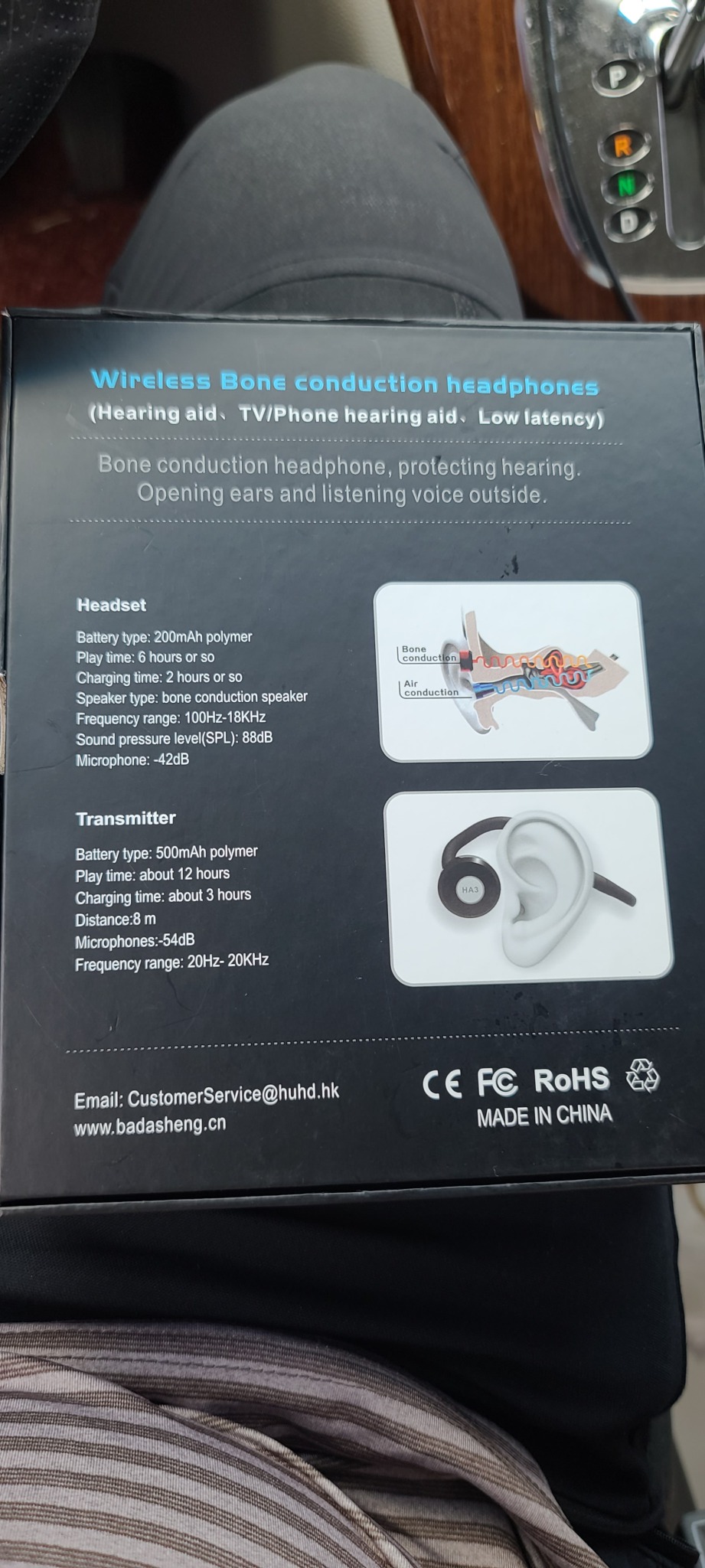 블루투스 골전도 이어폰+ 청음기(보청기)