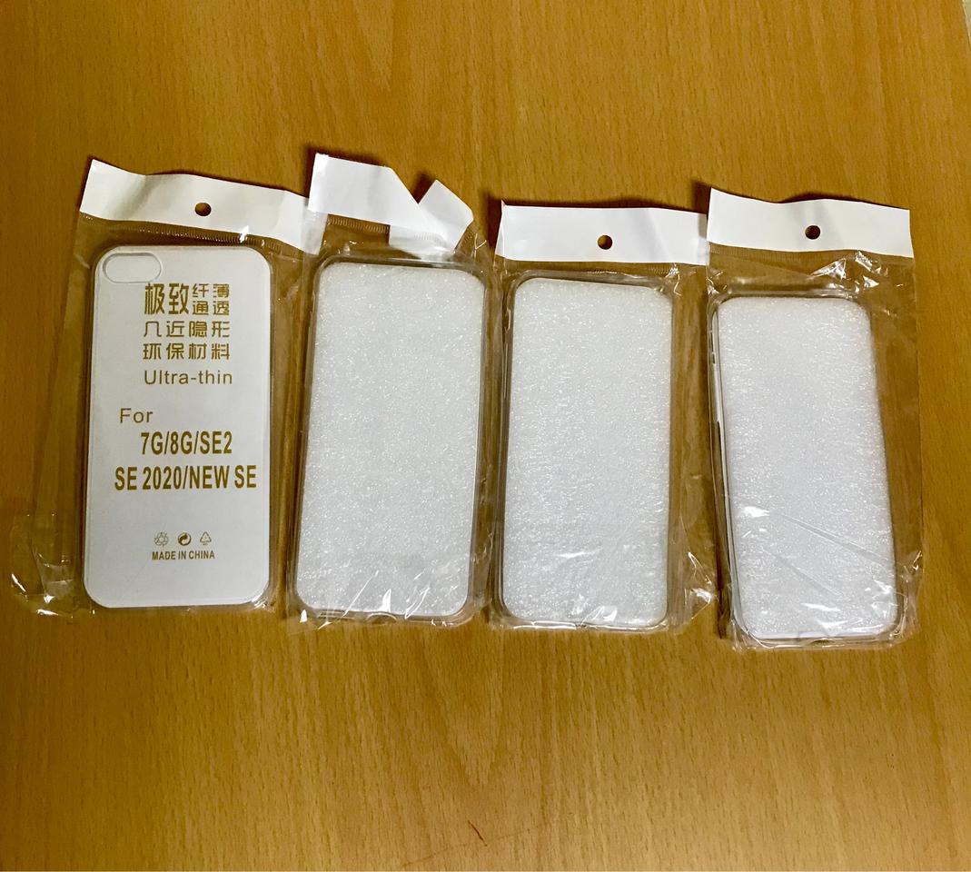 아이폰 젤리케이스