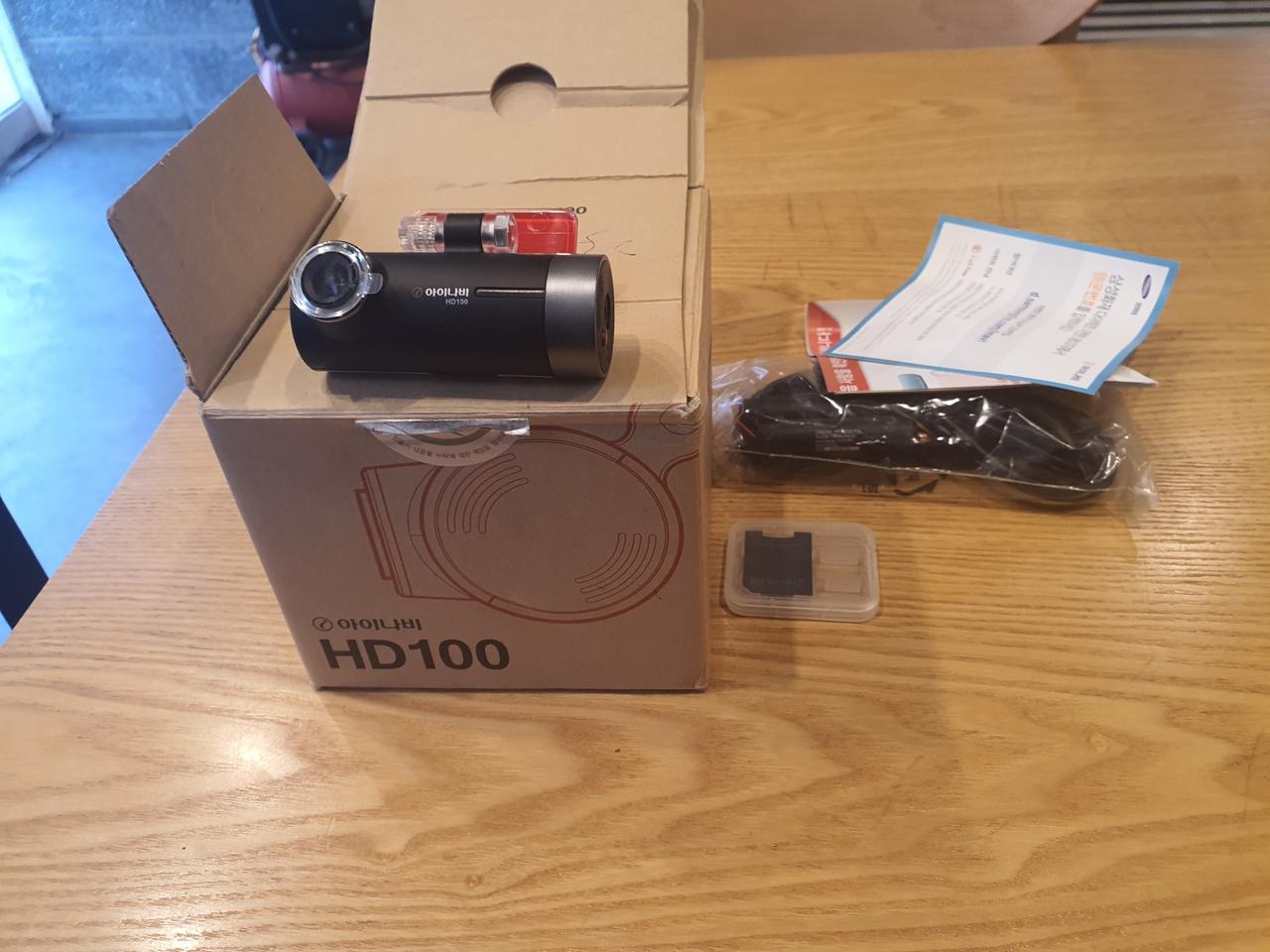 아이나비 블랙박스 1채널  박스만개봉