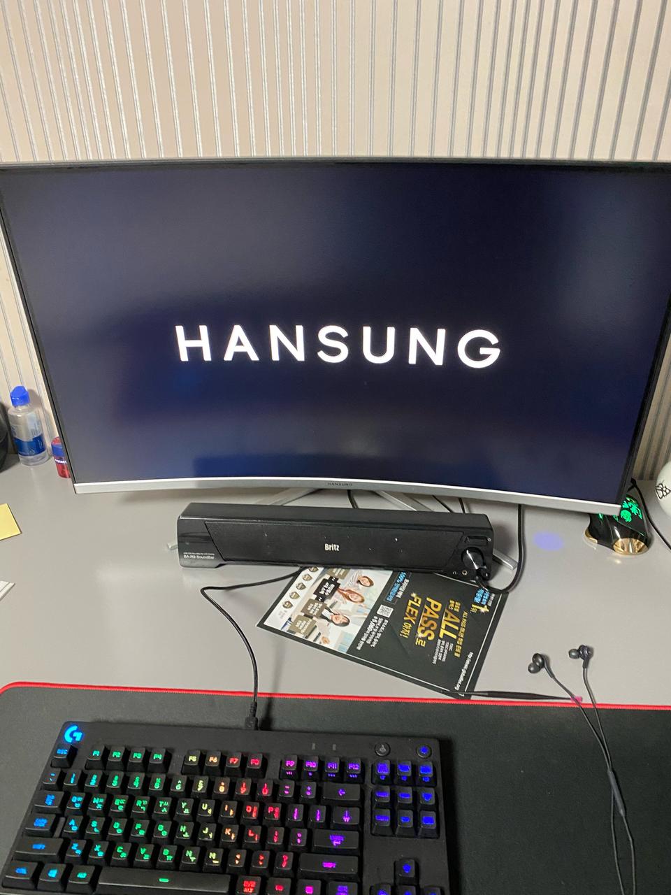 144hz모니터 한성