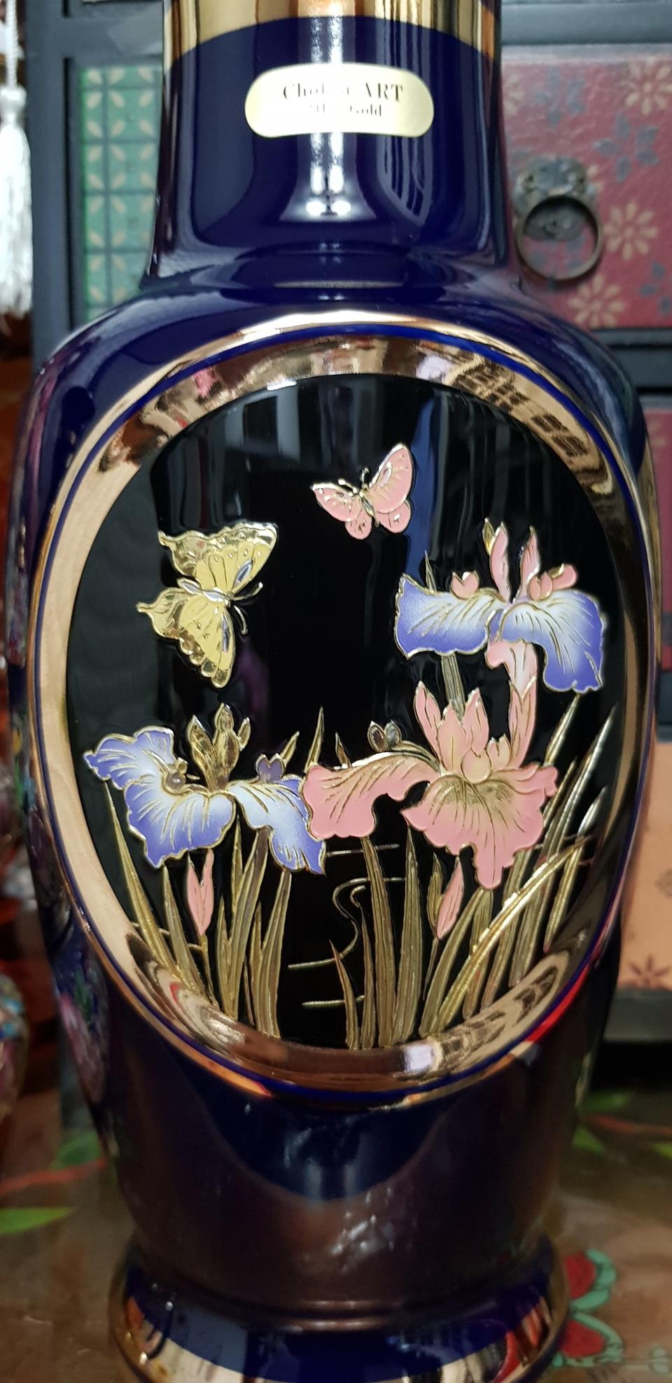 귀한 24KT 초킨아트 화병