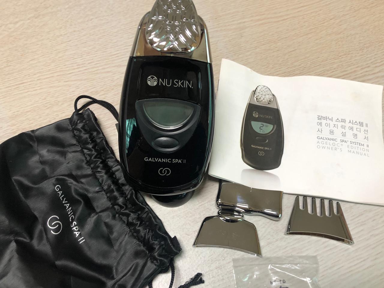 뉴스킨 갈바닉 스파 시스템2