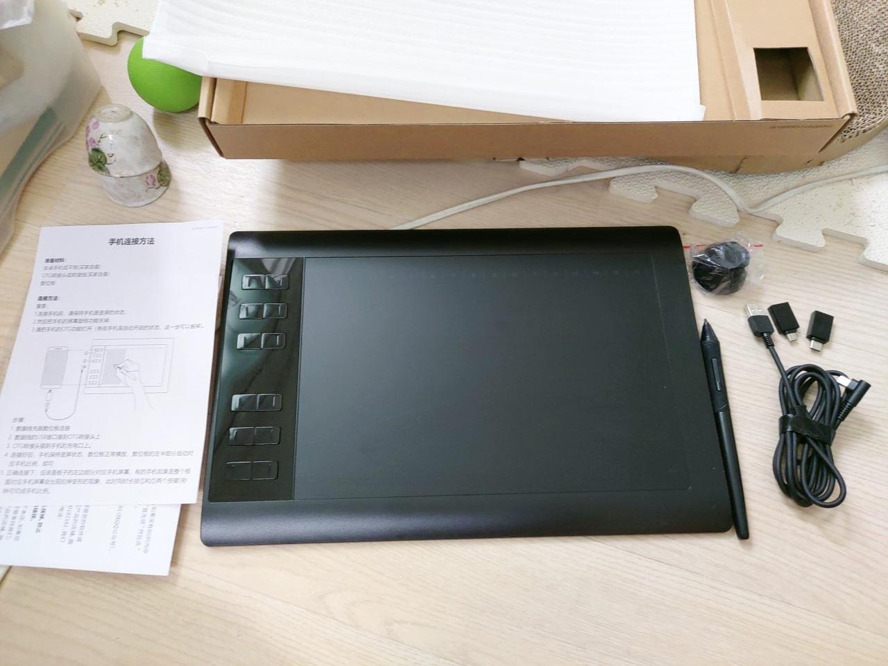 그림 타블릿 급처합니다