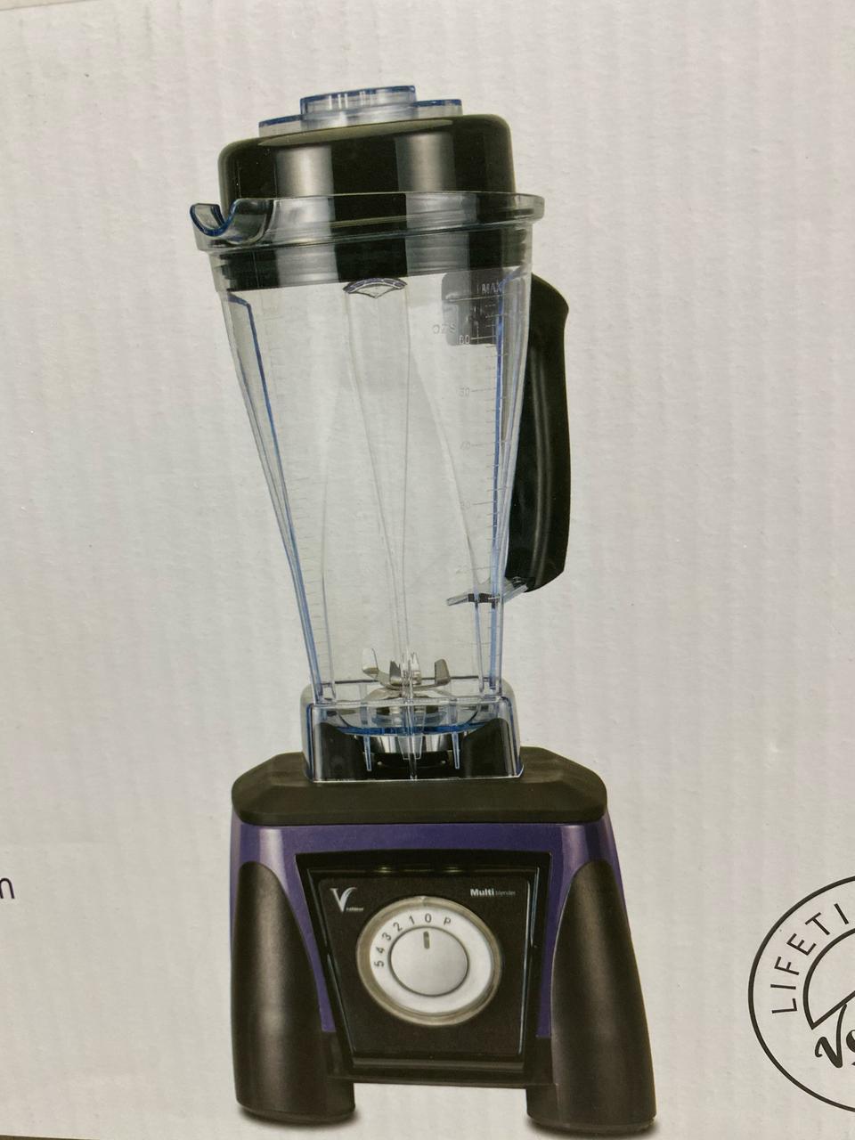 고성능 믹서기:바이마르 초고속 몬스터 멀티블랜더2