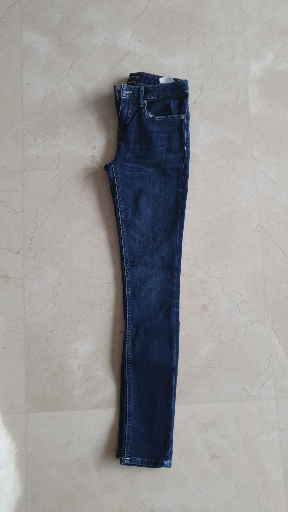 타미할피거 스키니진