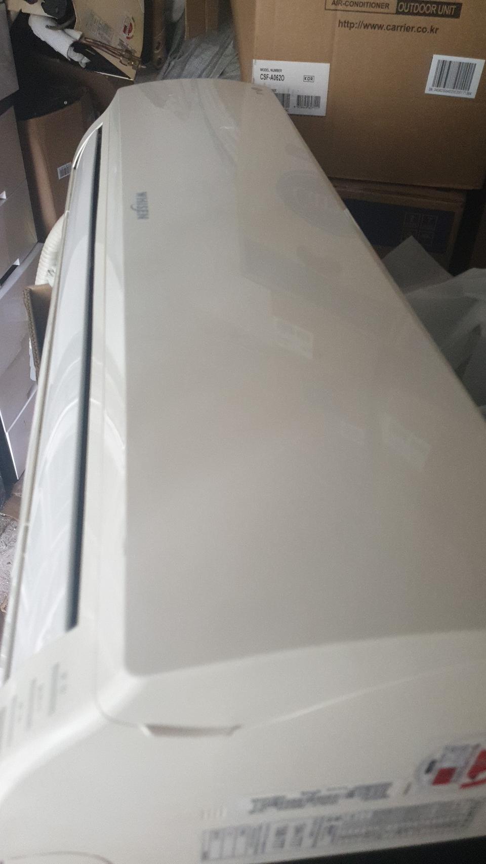 11년식 lg벽걸이 설치포함22만