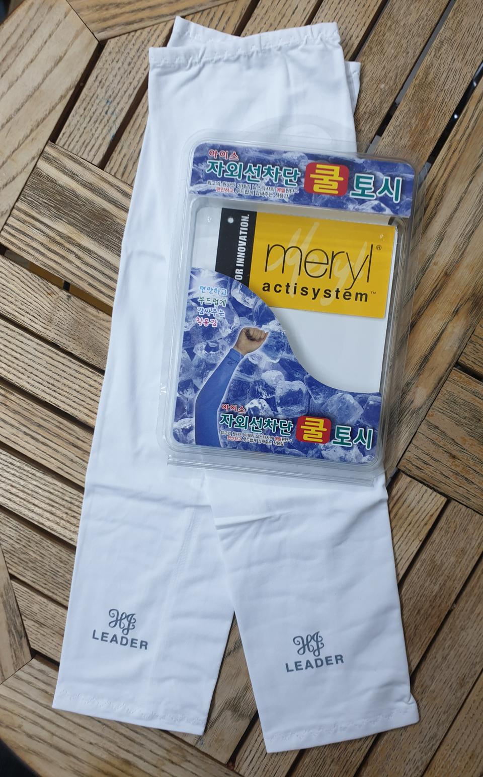 [새제품] 쿨토시