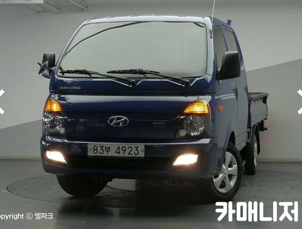 현대 포터 II 초장축 더블캡 CRDi 하이슈퍼